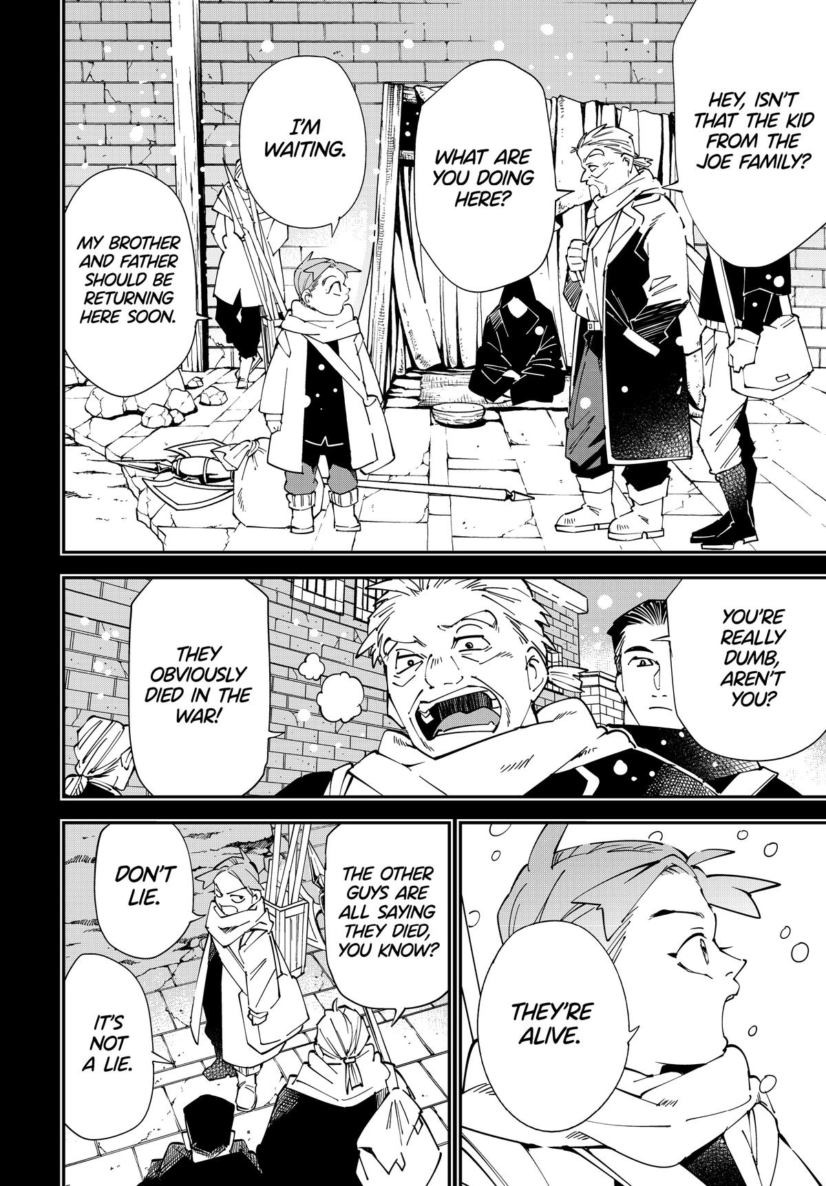 Tensei Kizoku, Kantei Skill de Nariagaru ~Jakushou Ryouchi o Uketsuida node, Yuushuu na Jinzai o Fuyashiteitara, Saikyou Ryouchi ni Natteta~ chapter 126 page 12
