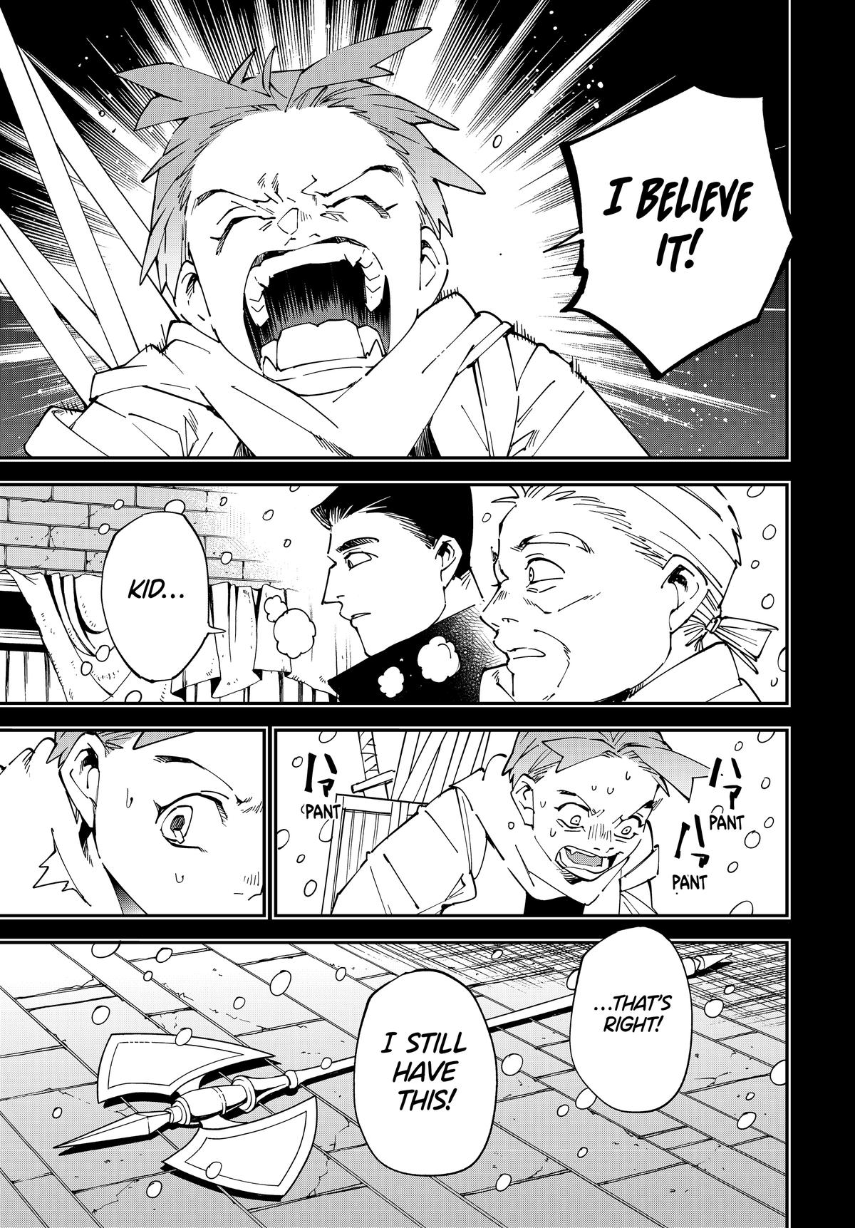 Tensei Kizoku, Kantei Skill de Nariagaru ~Jakushou Ryouchi o Uketsuida node, Yuushuu na Jinzai o Fuyashiteitara, Saikyou Ryouchi ni Natteta~ chapter 126 page 15