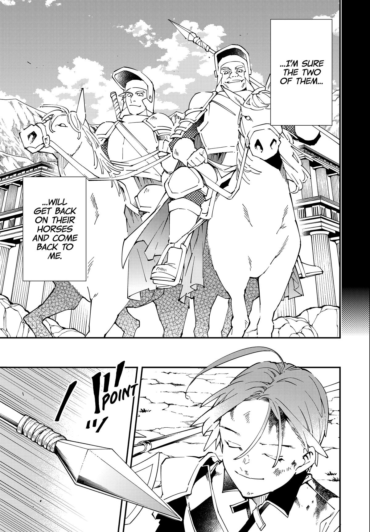 Tensei Kizoku, Kantei Skill de Nariagaru ~Jakushou Ryouchi o Uketsuida node, Yuushuu na Jinzai o Fuyashiteitara, Saikyou Ryouchi ni Natteta~ chapter 126 page 19