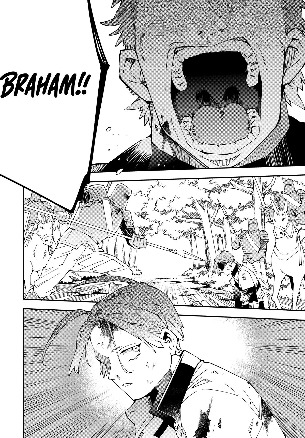 Tensei Kizoku, Kantei Skill de Nariagaru ~Jakushou Ryouchi o Uketsuida node, Yuushuu na Jinzai o Fuyashiteitara, Saikyou Ryouchi ni Natteta~ chapter 126 page 20