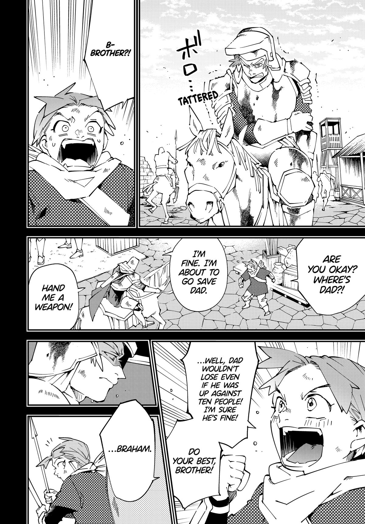 Tensei Kizoku, Kantei Skill de Nariagaru ~Jakushou Ryouchi o Uketsuida node, Yuushuu na Jinzai o Fuyashiteitara, Saikyou Ryouchi ni Natteta~ chapter 126 page 8