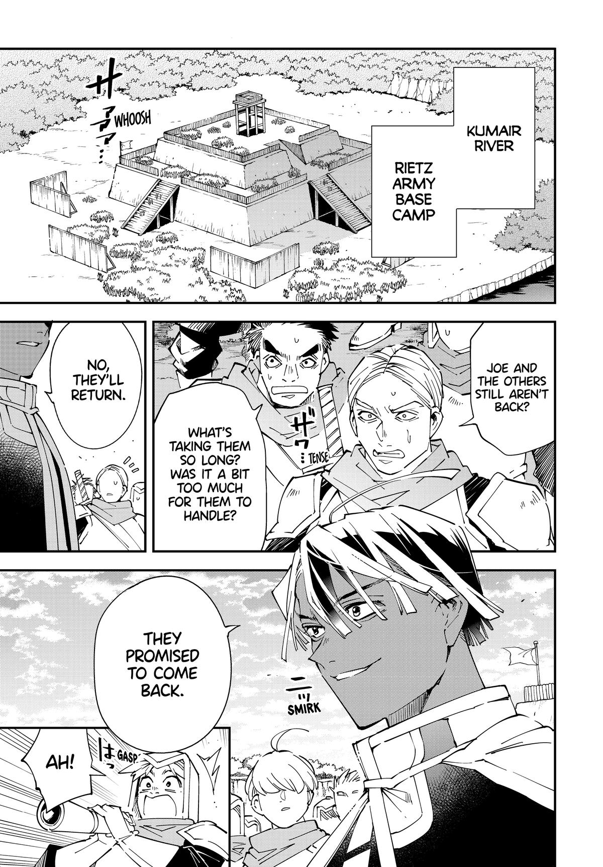 Tensei Kizoku, Kantei Skill de Nariagaru ~Jakushou Ryouchi o Uketsuida node, Yuushuu na Jinzai o Fuyashiteitara, Saikyou Ryouchi ni Natteta~ chapter 128 page 1