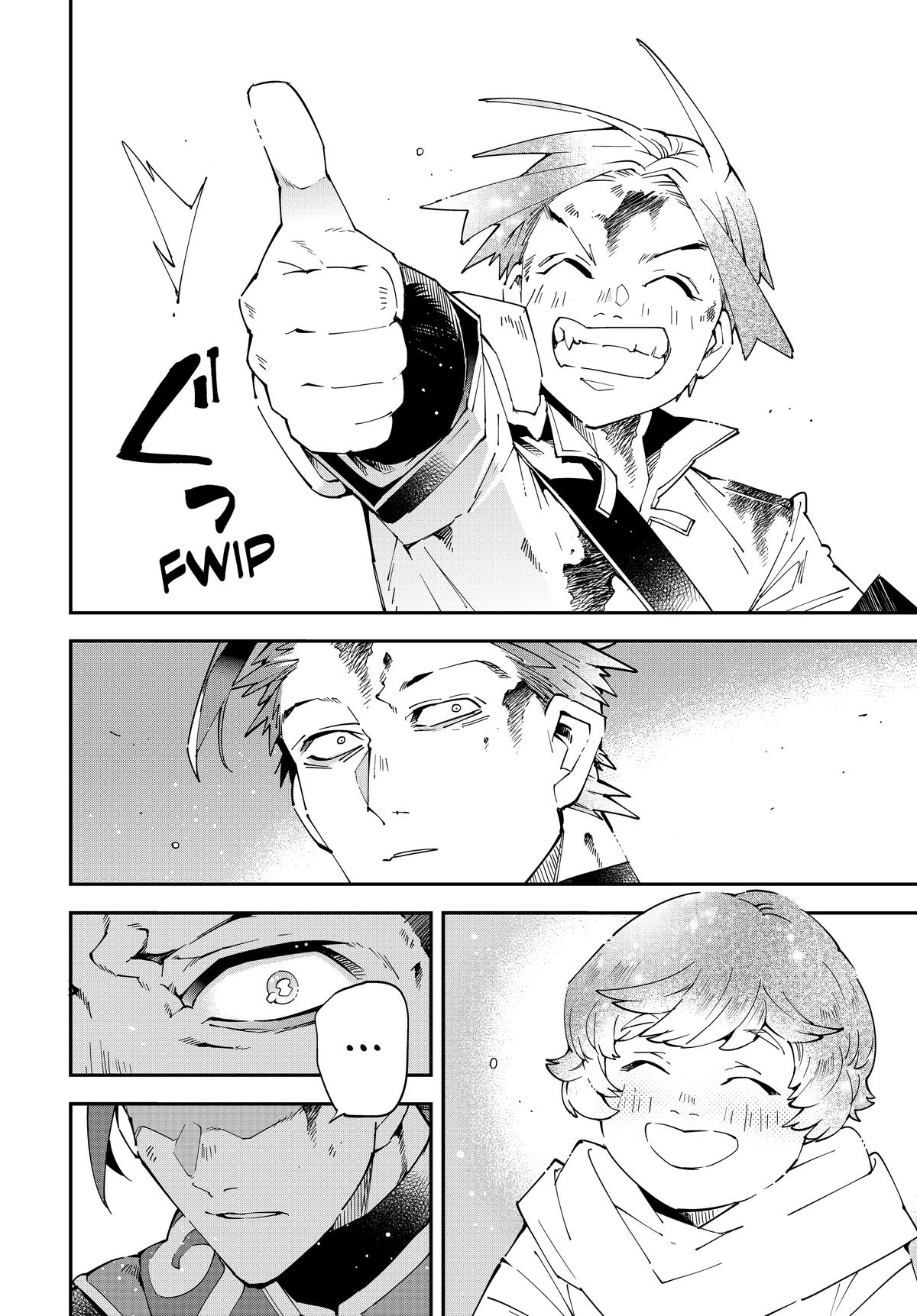 Tensei Kizoku, Kantei Skill de Nariagaru ~Jakushou Ryouchi o Uketsuida node, Yuushuu na Jinzai o Fuyashiteitara, Saikyou Ryouchi ni Natteta~ chapter 128 page 14