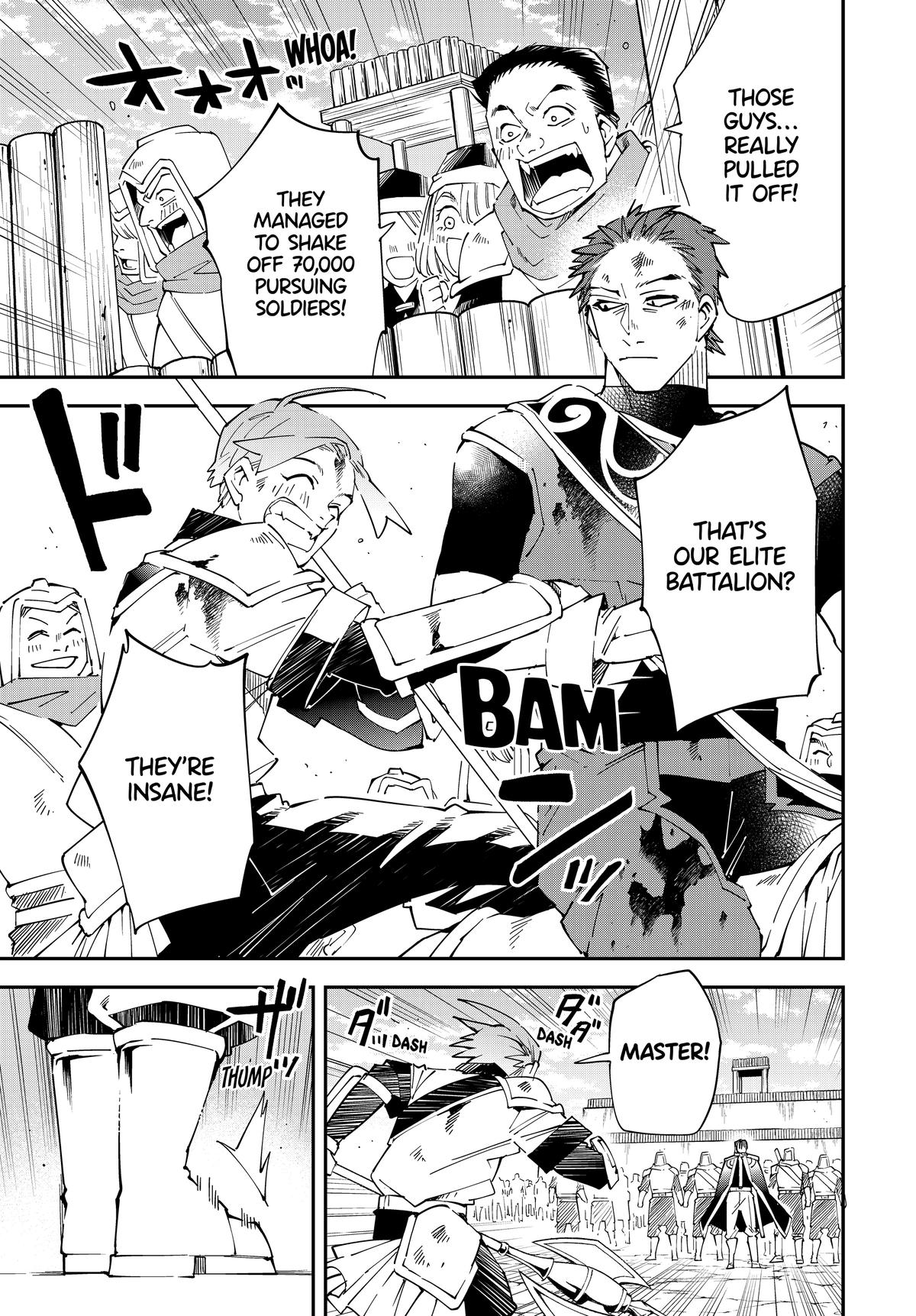 Tensei Kizoku, Kantei Skill de Nariagaru ~Jakushou Ryouchi o Uketsuida node, Yuushuu na Jinzai o Fuyashiteitara, Saikyou Ryouchi ni Natteta~ chapter 128 page 3