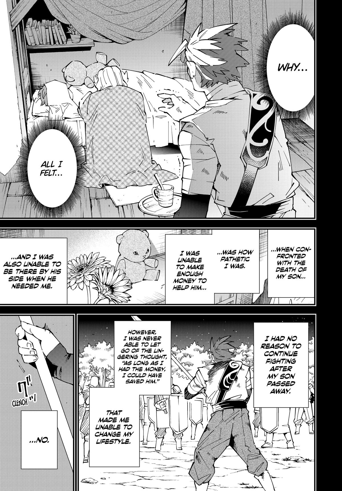 Tensei Kizoku, Kantei Skill de Nariagaru ~Jakushou Ryouchi o Uketsuida node, Yuushuu na Jinzai o Fuyashiteitara, Saikyou Ryouchi ni Natteta~ chapter 128 page 9