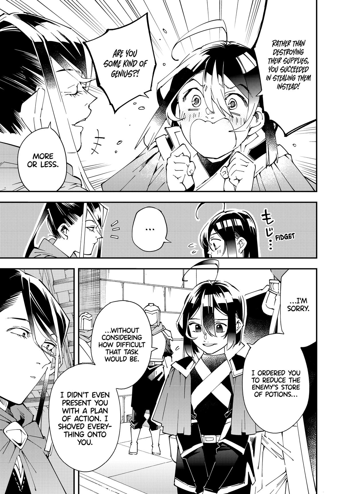 Tensei Kizoku, Kantei Skill de Nariagaru ~Jakushou Ryouchi o Uketsuida node, Yuushuu na Jinzai o Fuyashiteitara, Saikyou Ryouchi ni Natteta~ chapter 130 page 13