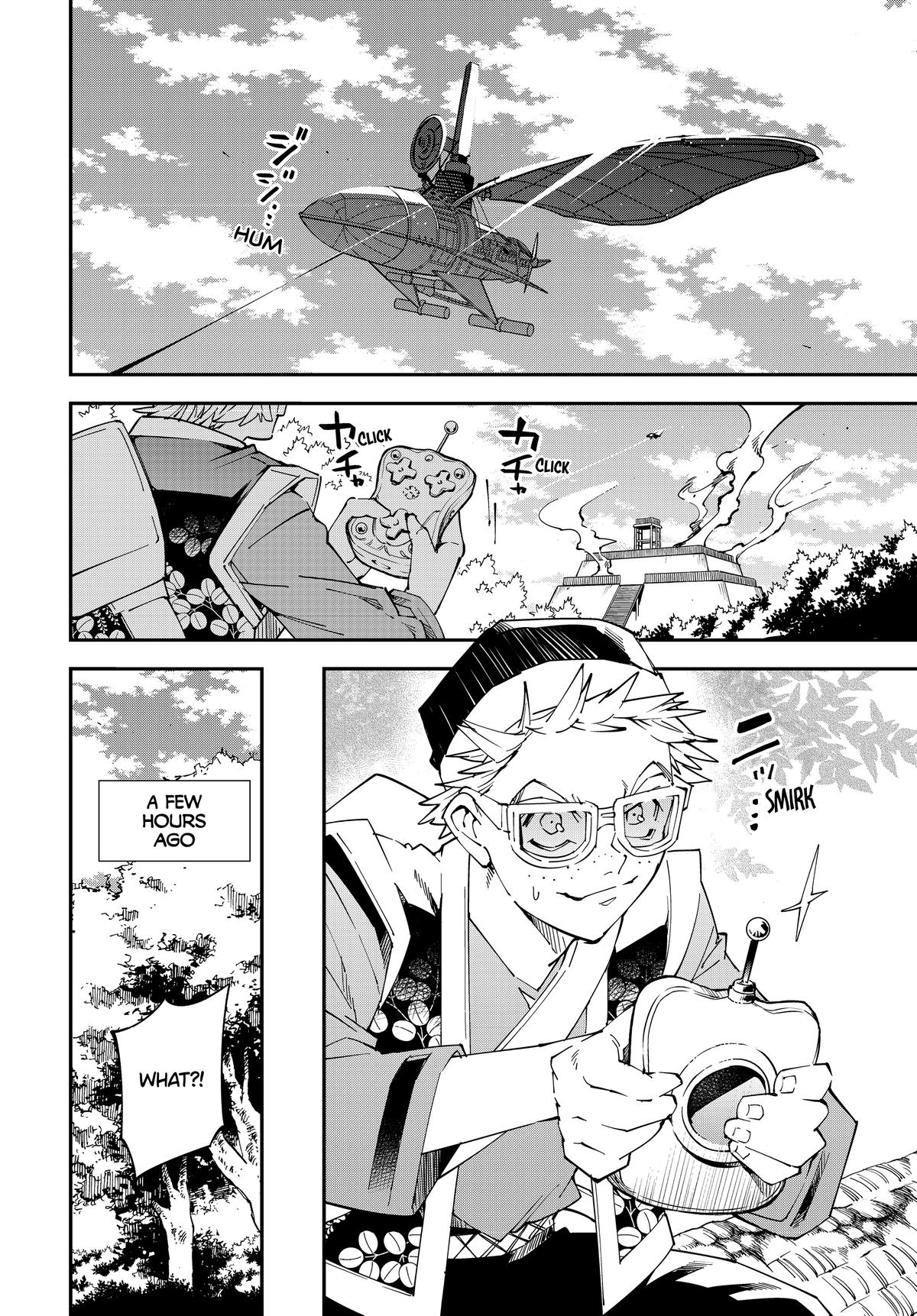 Tensei Kizoku, Kantei Skill de Nariagaru ~Jakushou Ryouchi o Uketsuida node, Yuushuu na Jinzai o Fuyashiteitara, Saikyou Ryouchi ni Natteta~ chapter 131 page 12