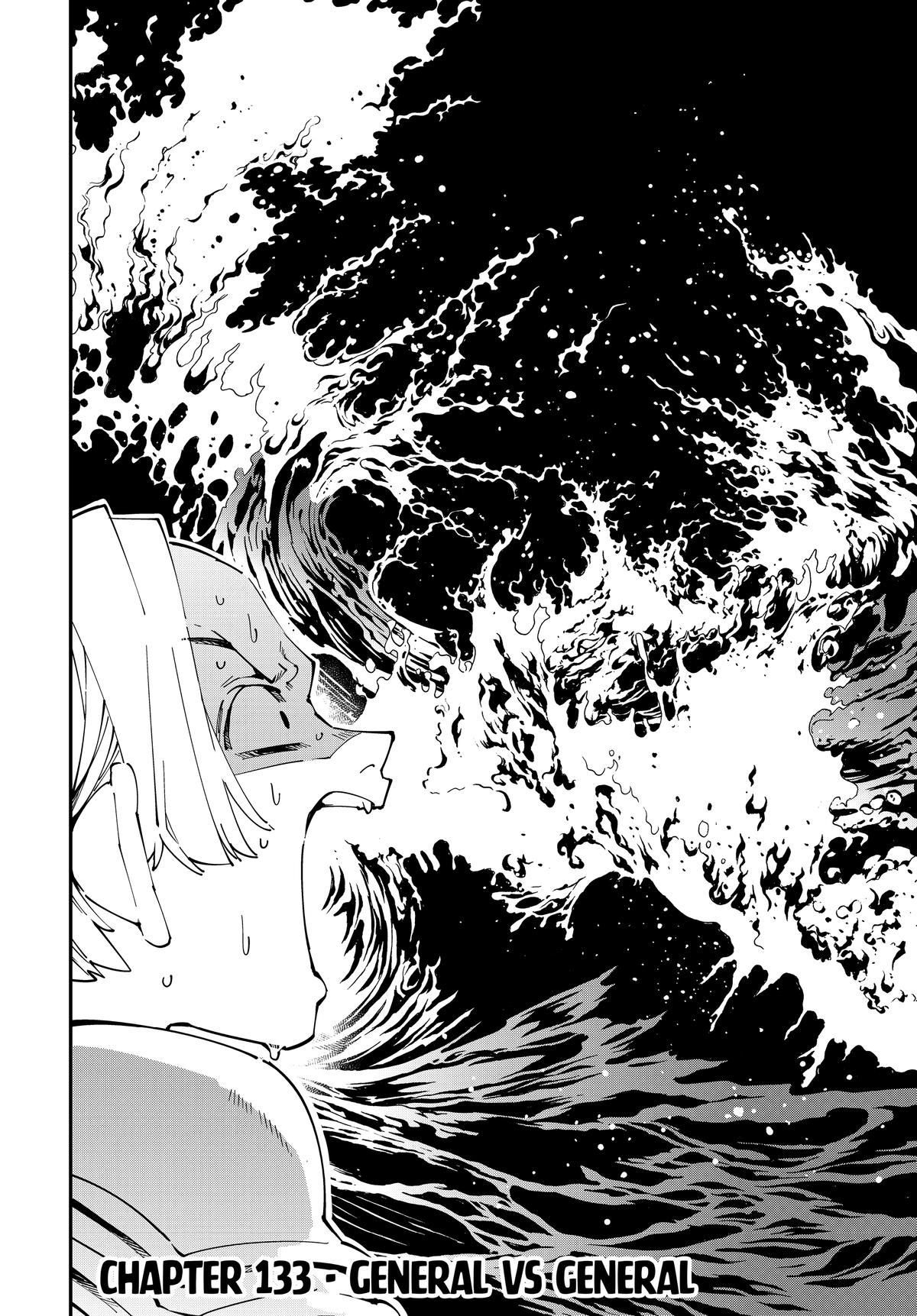 Tensei Kizoku, Kantei Skill de Nariagaru ~Jakushou Ryouchi o Uketsuida node, Yuushuu na Jinzai o Fuyashiteitara, Saikyou Ryouchi ni Natteta~ chapter 133 page 3