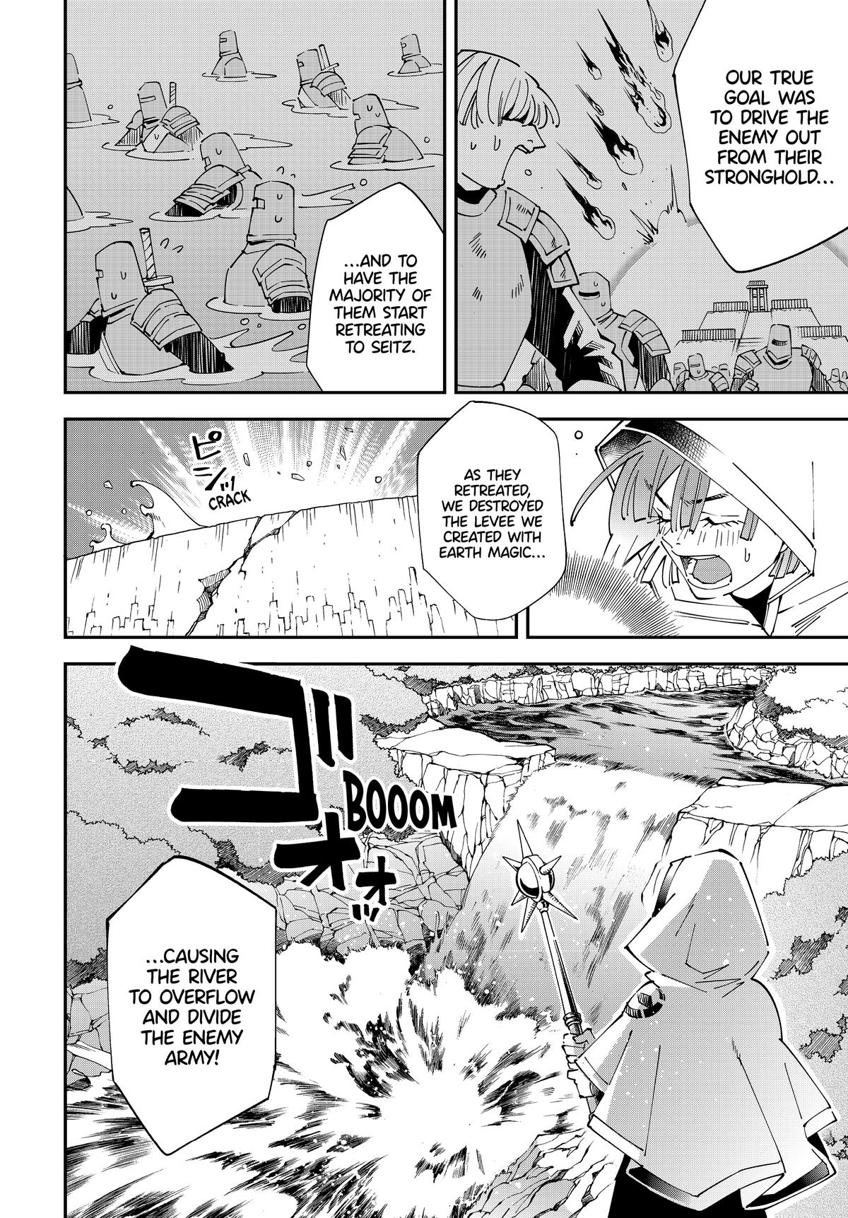 Tensei Kizoku, Kantei Skill de Nariagaru ~Jakushou Ryouchi o Uketsuida node, Yuushuu na Jinzai o Fuyashiteitara, Saikyou Ryouchi ni Natteta~ chapter 133 page 5