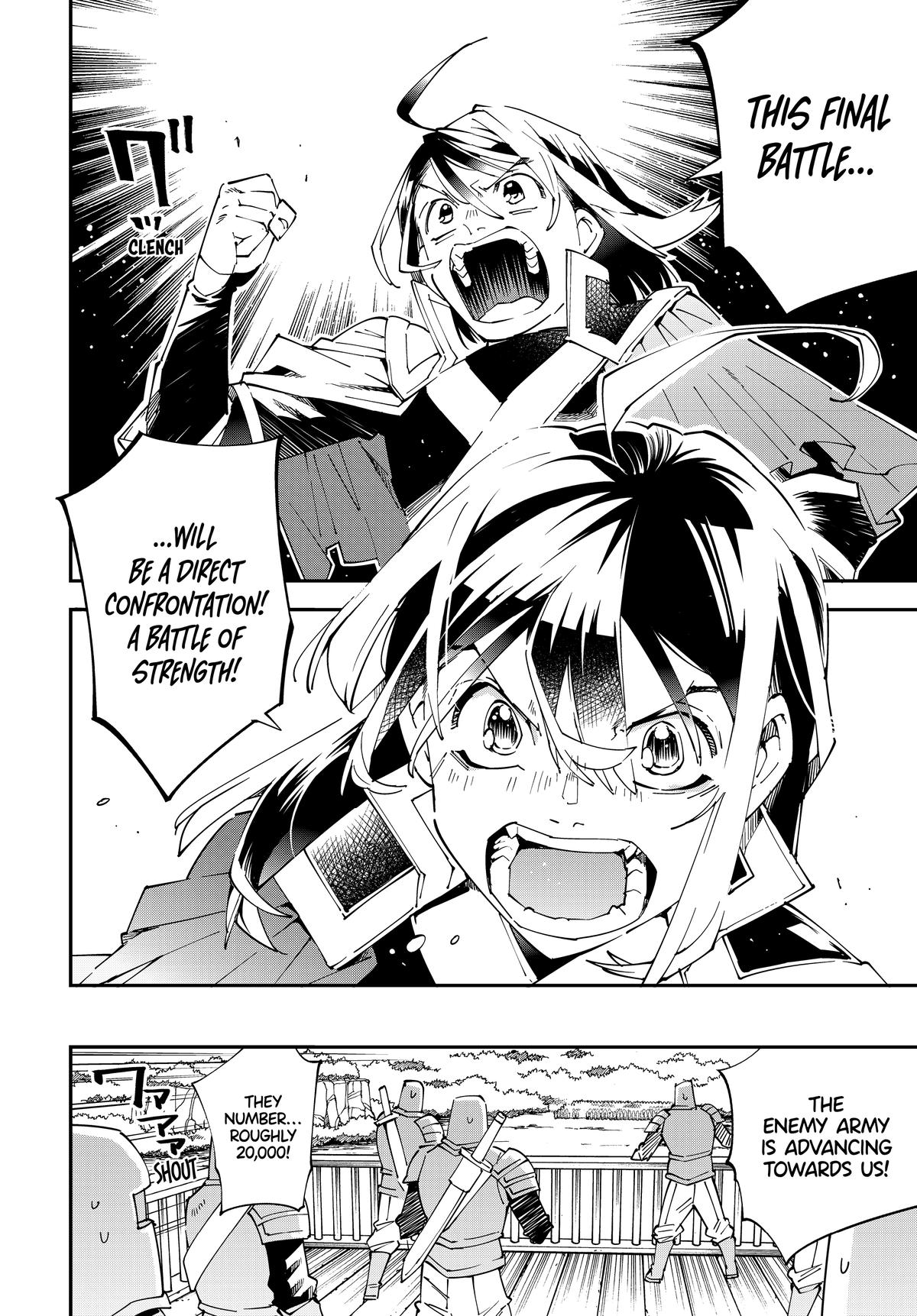 Tensei Kizoku, Kantei Skill de Nariagaru ~Jakushou Ryouchi o Uketsuida node, Yuushuu na Jinzai o Fuyashiteitara, Saikyou Ryouchi ni Natteta~ chapter 133 page 7