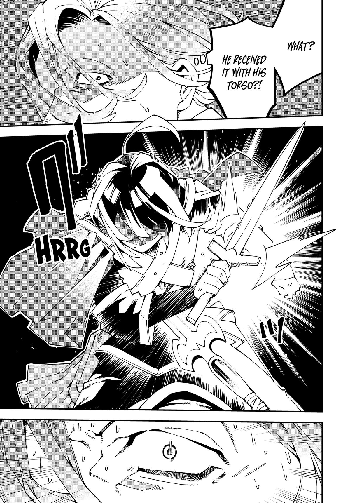 Tensei Kizoku, Kantei Skill de Nariagaru ~Jakushou Ryouchi o Uketsuida node, Yuushuu na Jinzai o Fuyashiteitara, Saikyou Ryouchi ni Natteta~ chapter 134 page 4