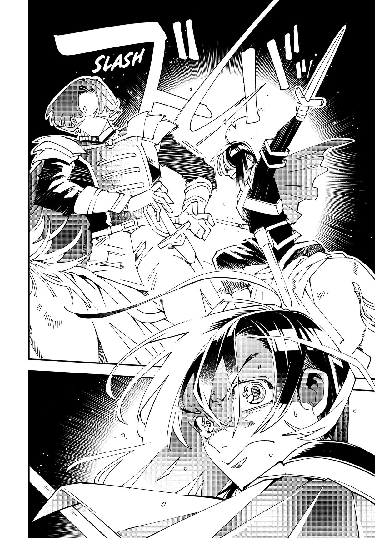 Tensei Kizoku, Kantei Skill de Nariagaru ~Jakushou Ryouchi o Uketsuida node, Yuushuu na Jinzai o Fuyashiteitara, Saikyou Ryouchi ni Natteta~ chapter 134 page 5