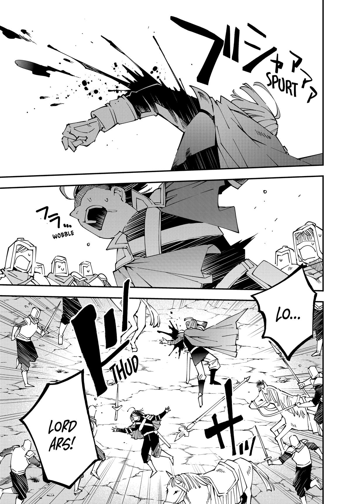 Tensei Kizoku, Kantei Skill de Nariagaru ~Jakushou Ryouchi o Uketsuida node, Yuushuu na Jinzai o Fuyashiteitara, Saikyou Ryouchi ni Natteta~ chapter 134 page 6