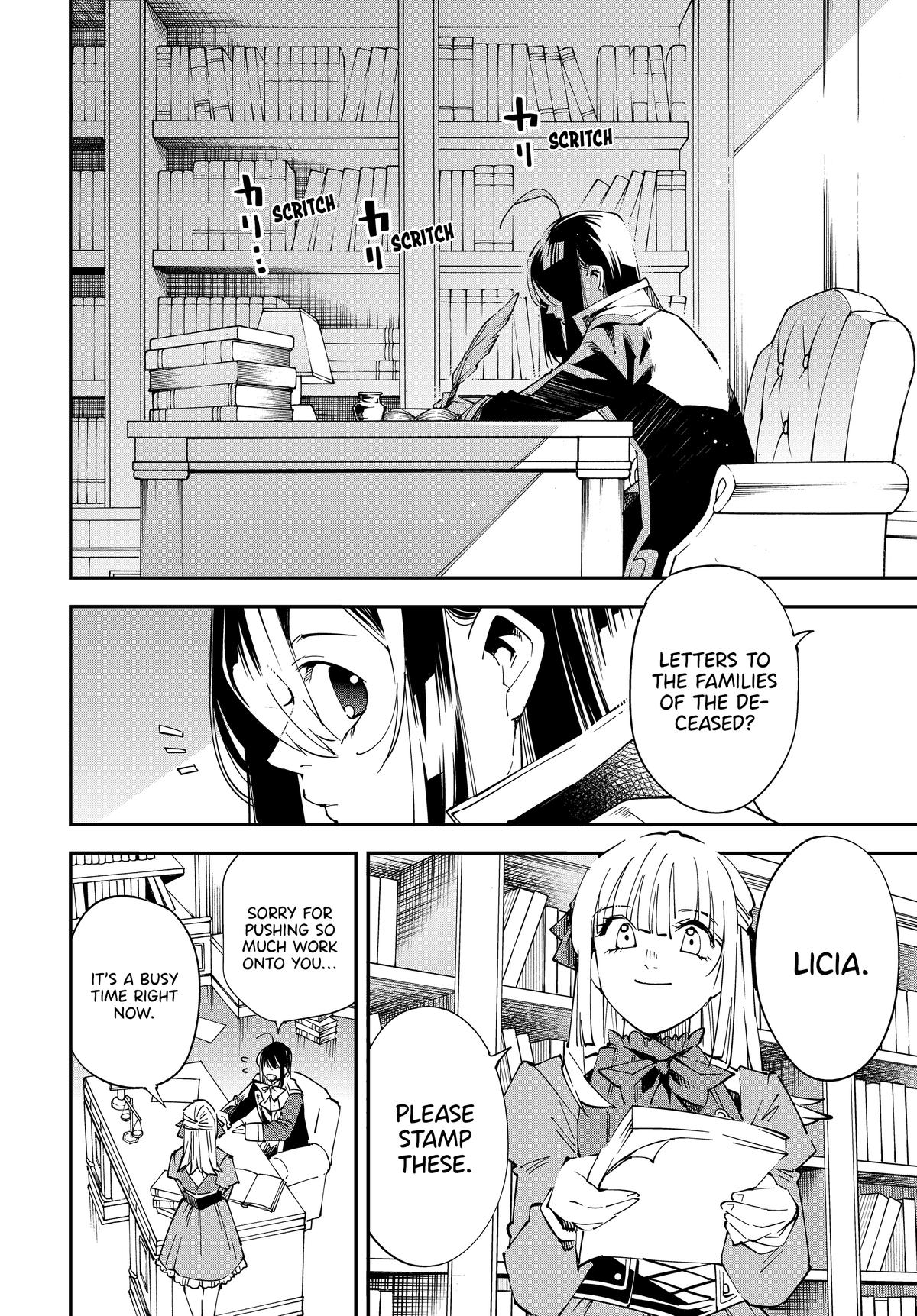 Tensei Kizoku, Kantei Skill de Nariagaru ~Jakushou Ryouchi o Uketsuida node, Yuushuu na Jinzai o Fuyashiteitara, Saikyou Ryouchi ni Natteta~ chapter 135 page 14