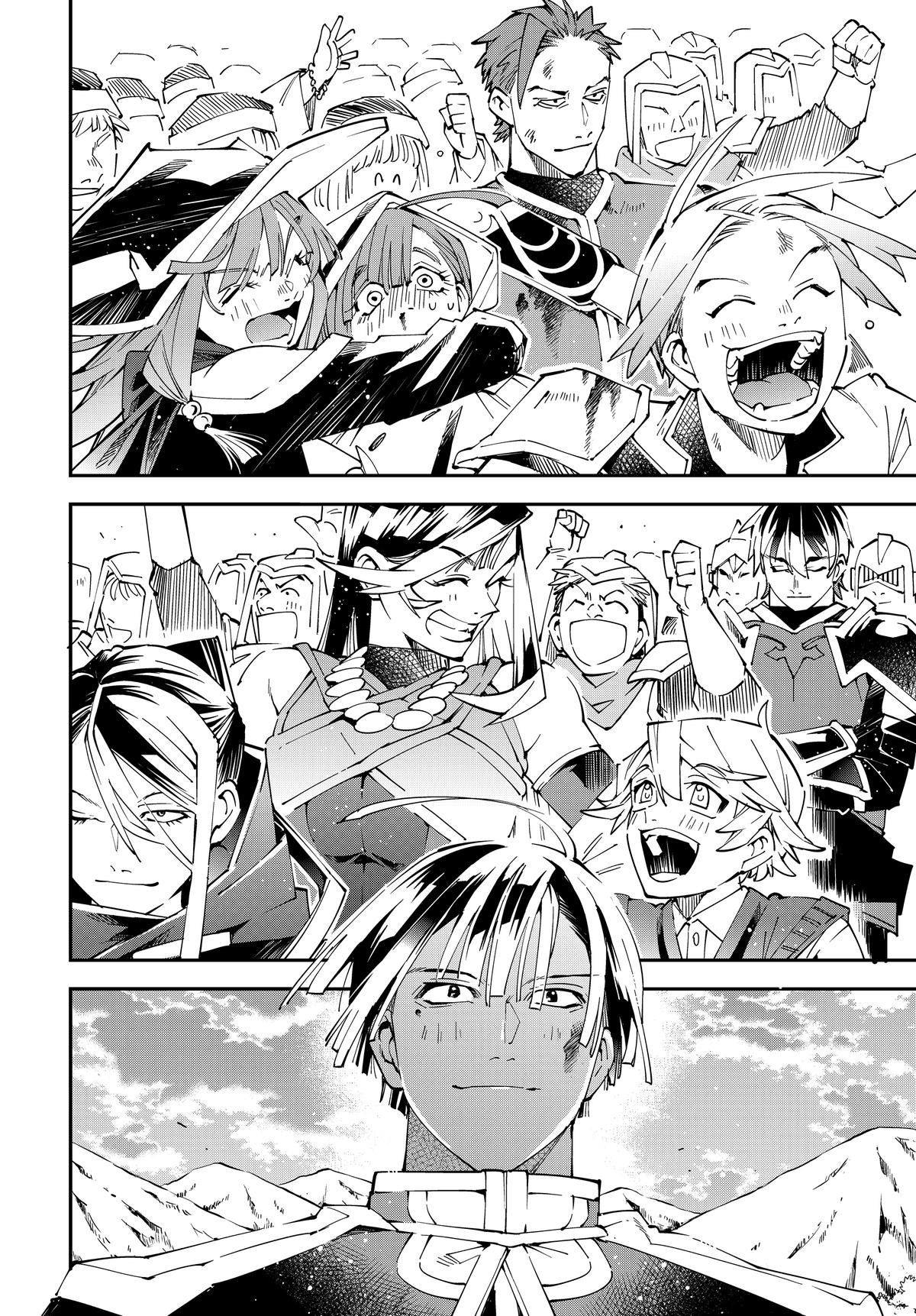 Tensei Kizoku, Kantei Skill de Nariagaru ~Jakushou Ryouchi o Uketsuida node, Yuushuu na Jinzai o Fuyashiteitara, Saikyou Ryouchi ni Natteta~ chapter 135 page 6