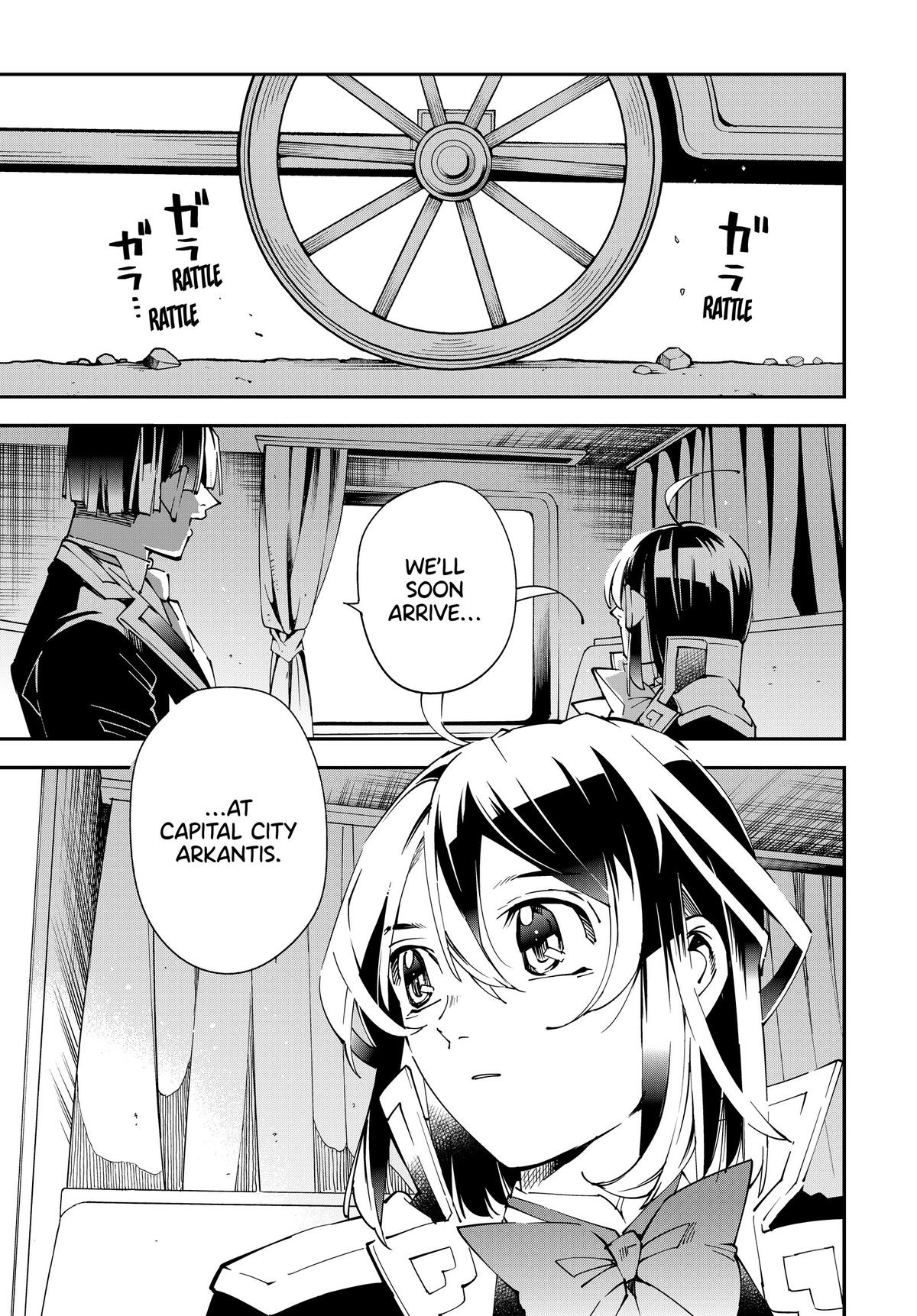 Tensei Kizoku, Kantei Skill de Nariagaru ~Jakushou Ryouchi o Uketsuida node, Yuushuu na Jinzai o Fuyashiteitara, Saikyou Ryouchi ni Natteta~ chapter 136 page 1