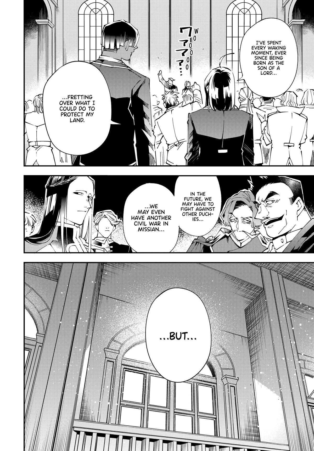 Tensei Kizoku, Kantei Skill de Nariagaru ~Jakushou Ryouchi o Uketsuida node, Yuushuu na Jinzai o Fuyashiteitara, Saikyou Ryouchi ni Natteta~ chapter 136 page 16