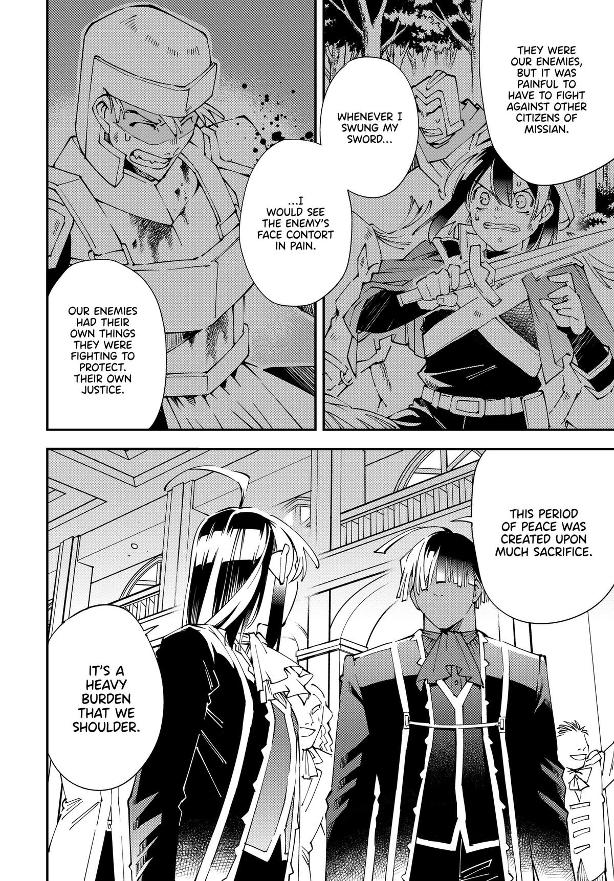 Tensei Kizoku, Kantei Skill de Nariagaru ~Jakushou Ryouchi o Uketsuida node, Yuushuu na Jinzai o Fuyashiteitara, Saikyou Ryouchi ni Natteta~ chapter 136 page 18