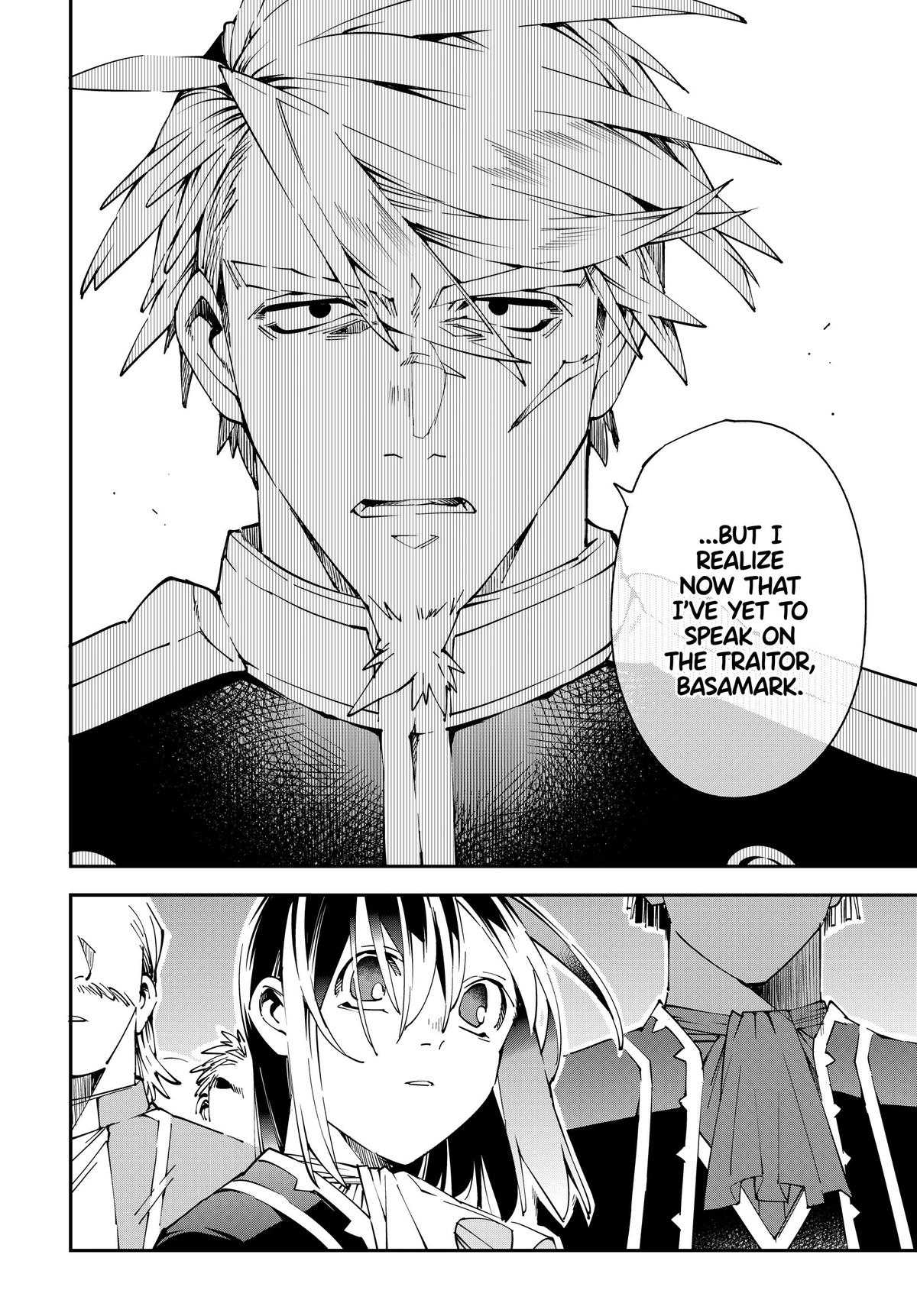 Tensei Kizoku, Kantei Skill de Nariagaru ~Jakushou Ryouchi o Uketsuida node, Yuushuu na Jinzai o Fuyashiteitara, Saikyou Ryouchi ni Natteta~ chapter 136 page 20