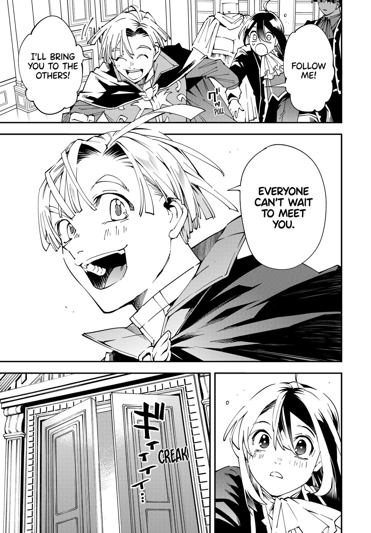 Tensei Kizoku, Kantei Skill de Nariagaru ~Jakushou Ryouchi o Uketsuida node, Yuushuu na Jinzai o Fuyashiteitara, Saikyou Ryouchi ni Natteta~ chapter 136 page 5