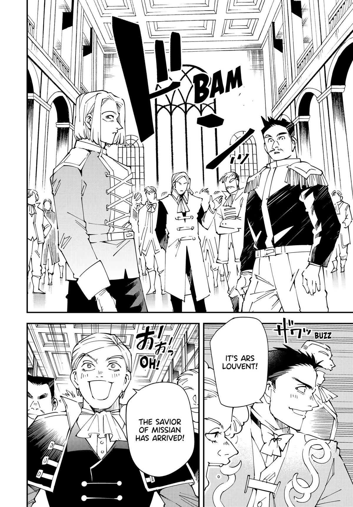 Tensei Kizoku, Kantei Skill de Nariagaru ~Jakushou Ryouchi o Uketsuida node, Yuushuu na Jinzai o Fuyashiteitara, Saikyou Ryouchi ni Natteta~ chapter 136 page 6