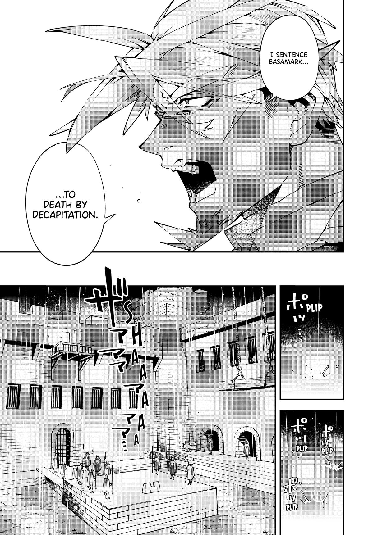 Tensei Kizoku, Kantei Skill de Nariagaru ~Jakushou Ryouchi o Uketsuida node, Yuushuu na Jinzai o Fuyashiteitara, Saikyou Ryouchi ni Natteta~ chapter 137 page 5