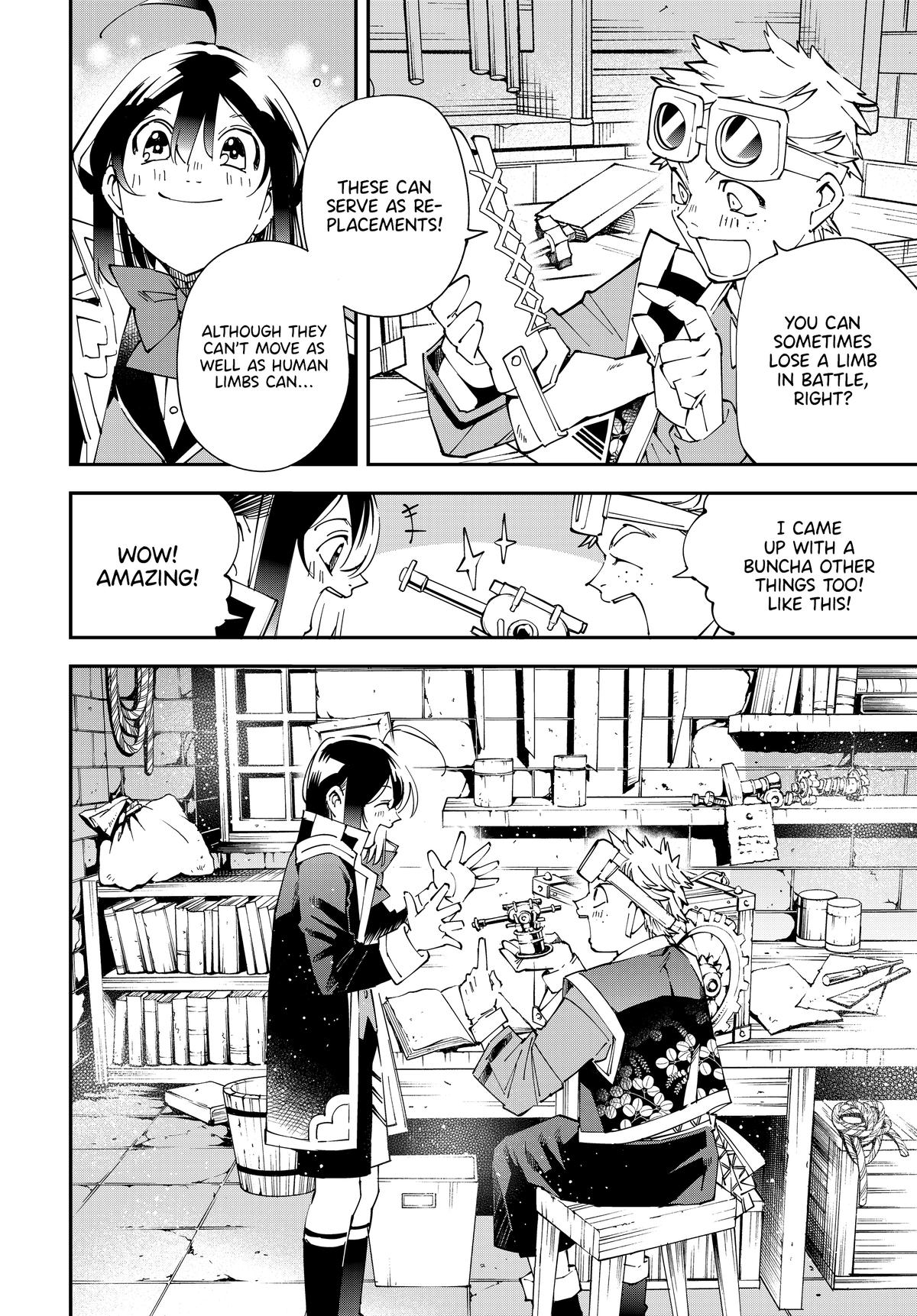 Tensei Kizoku, Kantei Skill de Nariagaru ~Jakushou Ryouchi o Uketsuida node, Yuushuu na Jinzai o Fuyashiteitara, Saikyou Ryouchi ni Natteta~ chapter 138 page 16