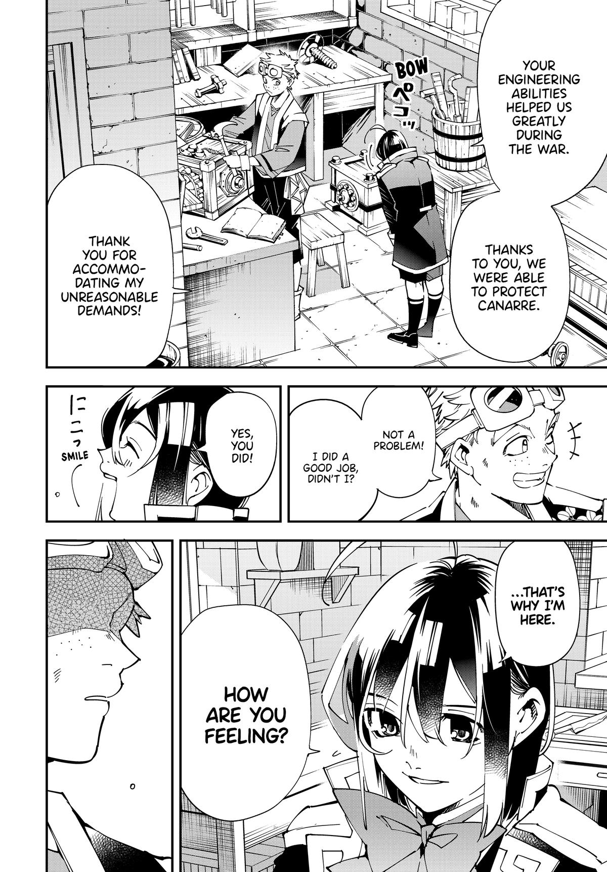 Tensei Kizoku, Kantei Skill de Nariagaru ~Jakushou Ryouchi o Uketsuida node, Yuushuu na Jinzai o Fuyashiteitara, Saikyou Ryouchi ni Natteta~ chapter 138 page 4