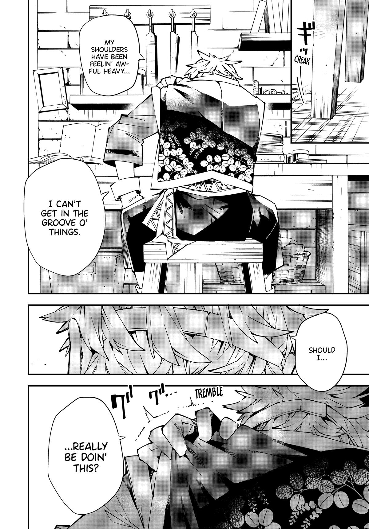 Tensei Kizoku, Kantei Skill de Nariagaru ~Jakushou Ryouchi o Uketsuida node, Yuushuu na Jinzai o Fuyashiteitara, Saikyou Ryouchi ni Natteta~ chapter 138 page 6