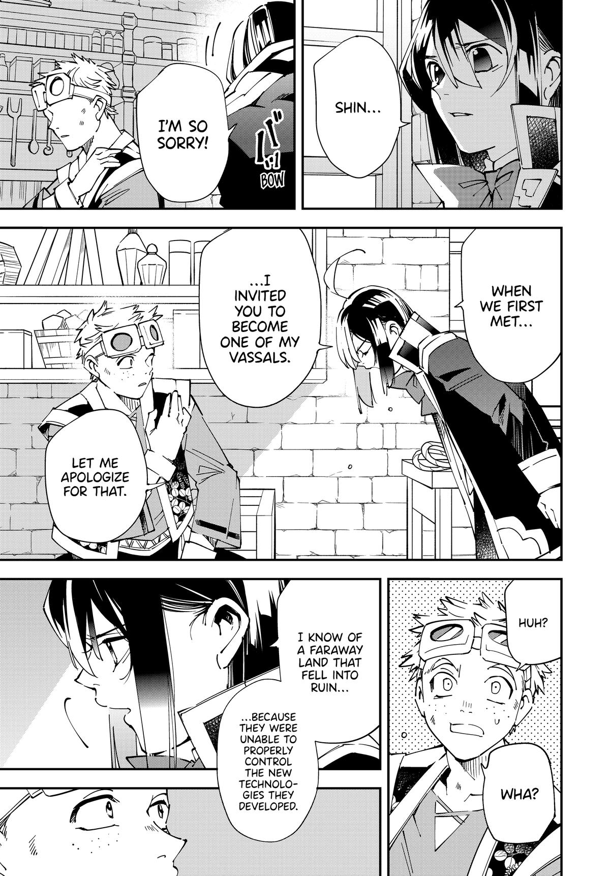 Tensei Kizoku, Kantei Skill de Nariagaru ~Jakushou Ryouchi o Uketsuida node, Yuushuu na Jinzai o Fuyashiteitara, Saikyou Ryouchi ni Natteta~ chapter 138 page 7