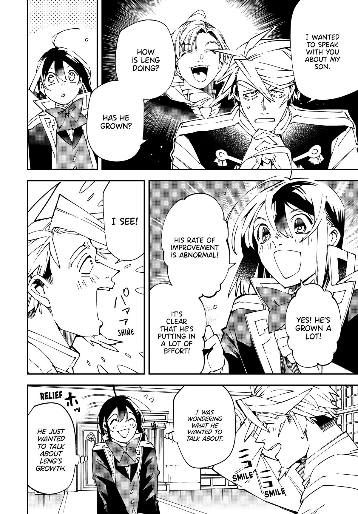 Tensei Kizoku, Kantei Skill de Nariagaru ~Jakushou Ryouchi o Uketsuida node, Yuushuu na Jinzai o Fuyashiteitara, Saikyou Ryouchi ni Natteta~ chapter 139 page 16