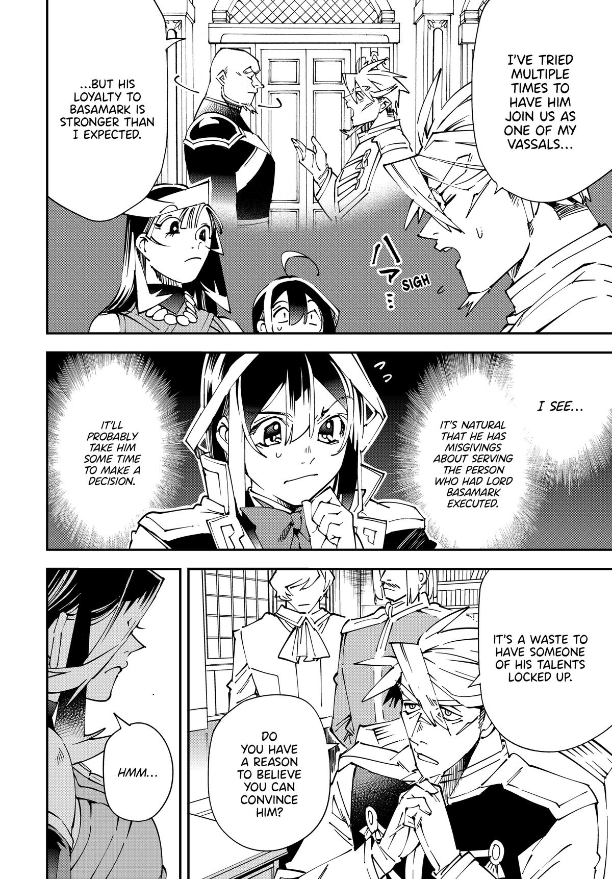 Tensei Kizoku, Kantei Skill de Nariagaru ~Jakushou Ryouchi o Uketsuida node, Yuushuu na Jinzai o Fuyashiteitara, Saikyou Ryouchi ni Natteta~ chapter 139 page 4