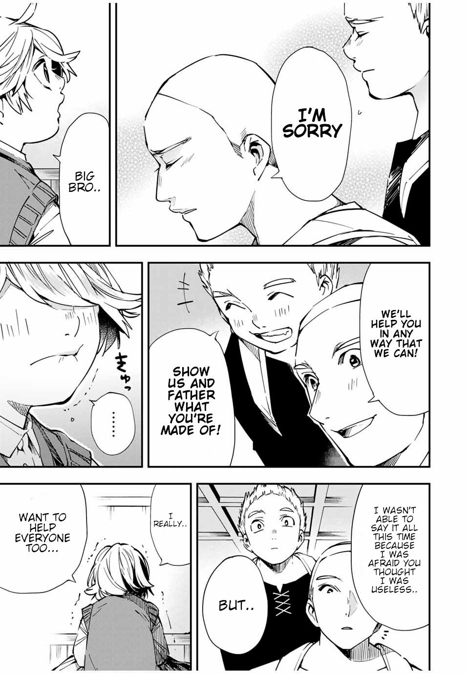 Tensei Kizoku, Kantei Skill de Nariagaru ~Jakushou Ryouchi o Uketsuida node, Yuushuu na Jinzai o Fuyashiteitara, Saikyou Ryouchi ni Natteta~ chapter 14 page 17