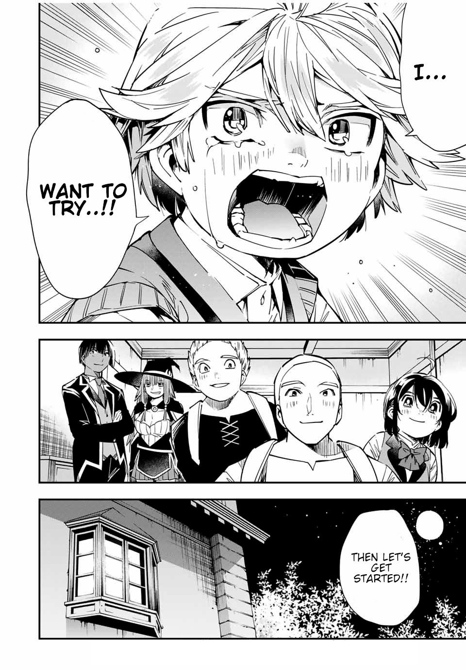 Tensei Kizoku, Kantei Skill de Nariagaru ~Jakushou Ryouchi o Uketsuida node, Yuushuu na Jinzai o Fuyashiteitara, Saikyou Ryouchi ni Natteta~ chapter 14 page 18