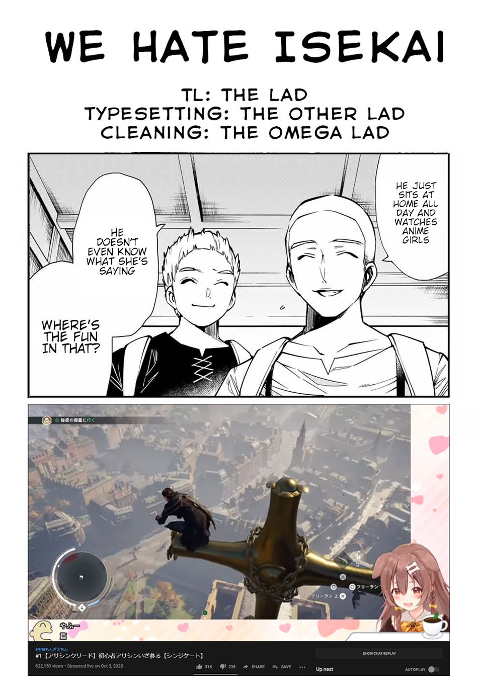 Tensei Kizoku, Kantei Skill de Nariagaru ~Jakushou Ryouchi o Uketsuida node, Yuushuu na Jinzai o Fuyashiteitara, Saikyou Ryouchi ni Natteta~ chapter 14 page 19