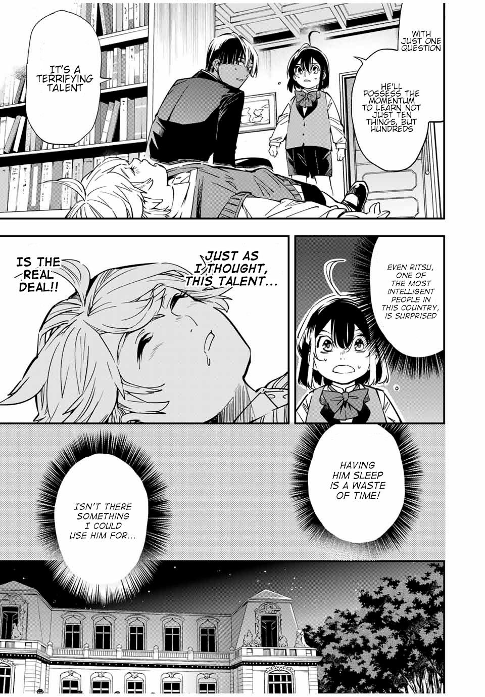 Tensei Kizoku, Kantei Skill de Nariagaru ~Jakushou Ryouchi o Uketsuida node, Yuushuu na Jinzai o Fuyashiteitara, Saikyou Ryouchi ni Natteta~ chapter 14 page 3