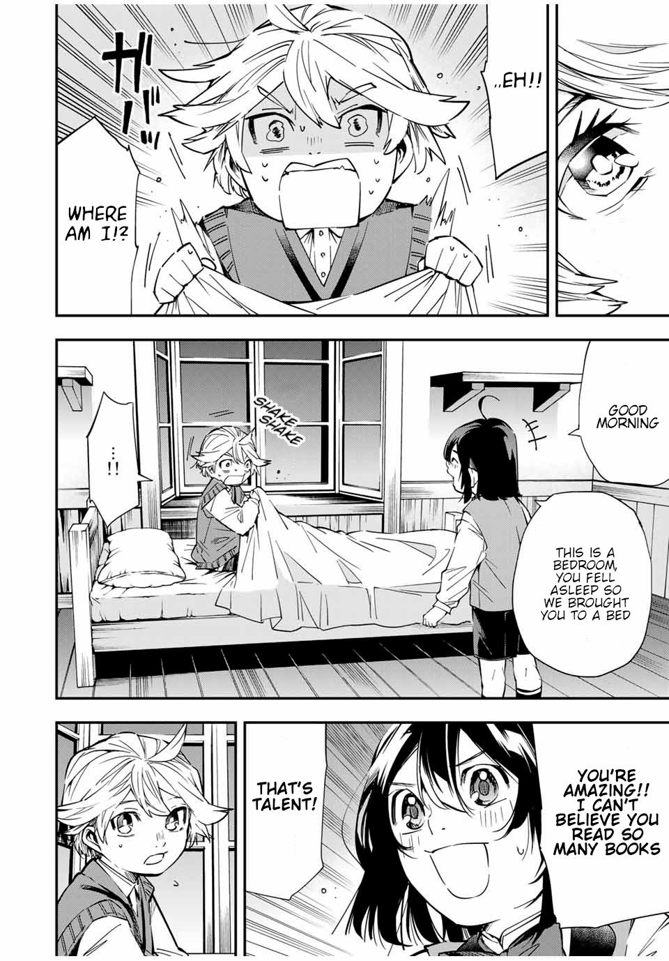 Tensei Kizoku, Kantei Skill de Nariagaru ~Jakushou Ryouchi o Uketsuida node, Yuushuu na Jinzai o Fuyashiteitara, Saikyou Ryouchi ni Natteta~ chapter 14 page 4