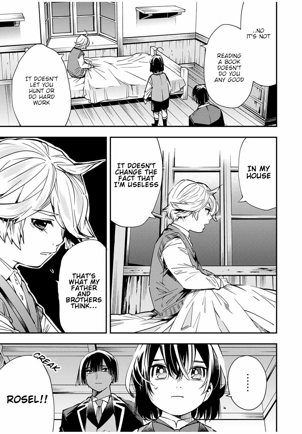 Tensei Kizoku, Kantei Skill de Nariagaru ~Jakushou Ryouchi o Uketsuida node, Yuushuu na Jinzai o Fuyashiteitara, Saikyou Ryouchi ni Natteta~ chapter 14 page 5