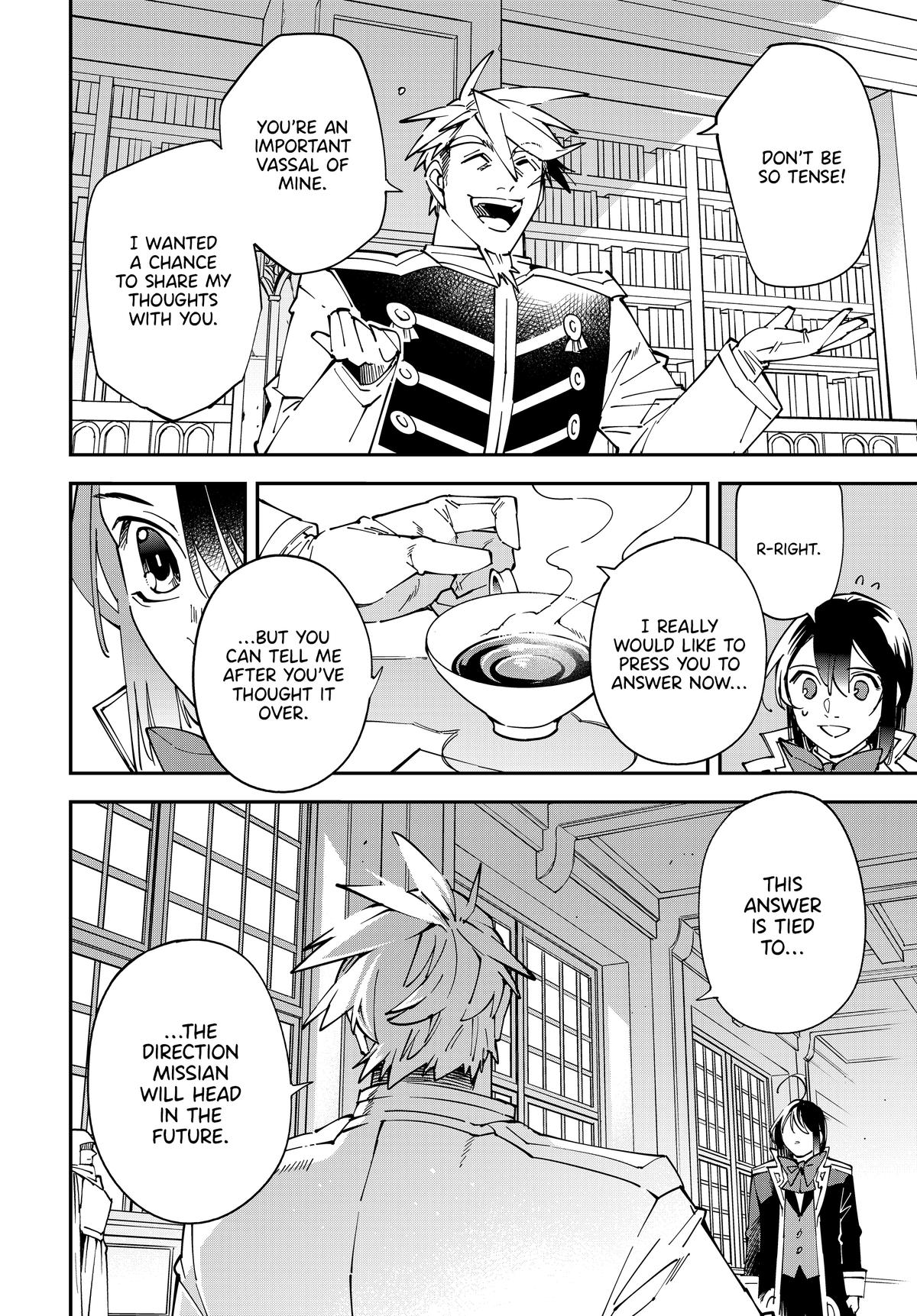 Tensei Kizoku, Kantei Skill de Nariagaru ~Jakushou Ryouchi o Uketsuida node, Yuushuu na Jinzai o Fuyashiteitara, Saikyou Ryouchi ni Natteta~ chapter 140 page 14