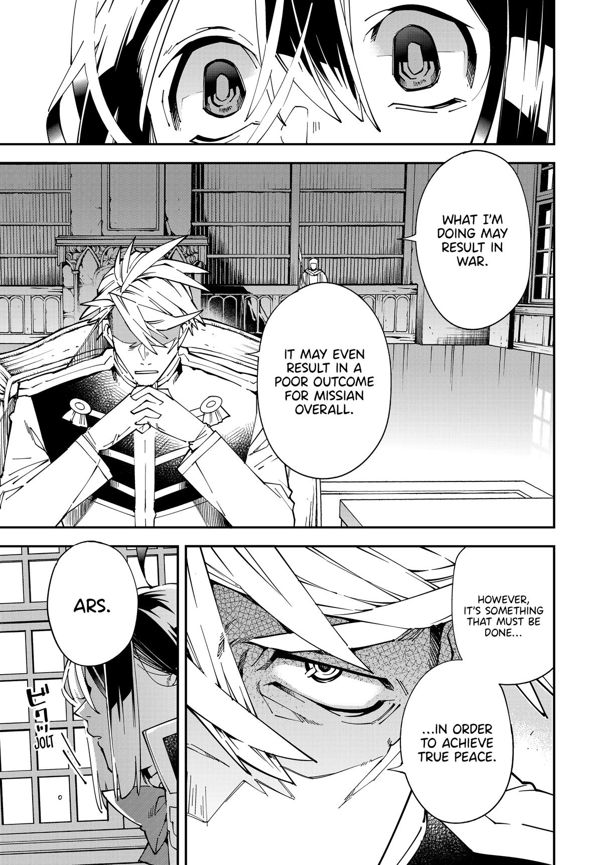 Tensei Kizoku, Kantei Skill de Nariagaru ~Jakushou Ryouchi o Uketsuida node, Yuushuu na Jinzai o Fuyashiteitara, Saikyou Ryouchi ni Natteta~ chapter 140 page 9