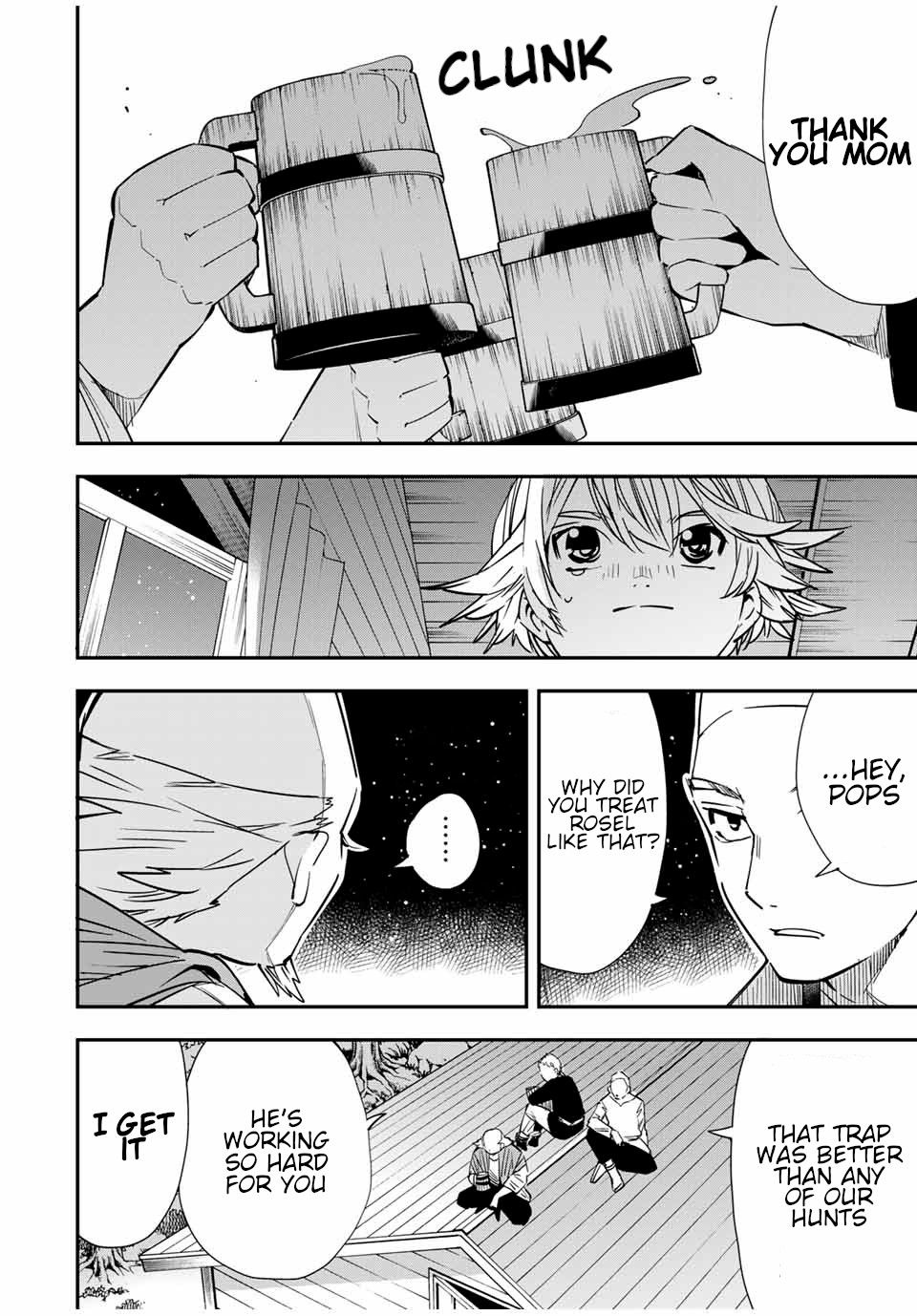 Tensei Kizoku, Kantei Skill de Nariagaru ~Jakushou Ryouchi o Uketsuida node, Yuushuu na Jinzai o Fuyashiteitara, Saikyou Ryouchi ni Natteta~ chapter 16 page 12