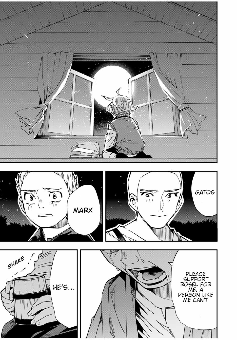 Tensei Kizoku, Kantei Skill de Nariagaru ~Jakushou Ryouchi o Uketsuida node, Yuushuu na Jinzai o Fuyashiteitara, Saikyou Ryouchi ni Natteta~ chapter 16 page 17