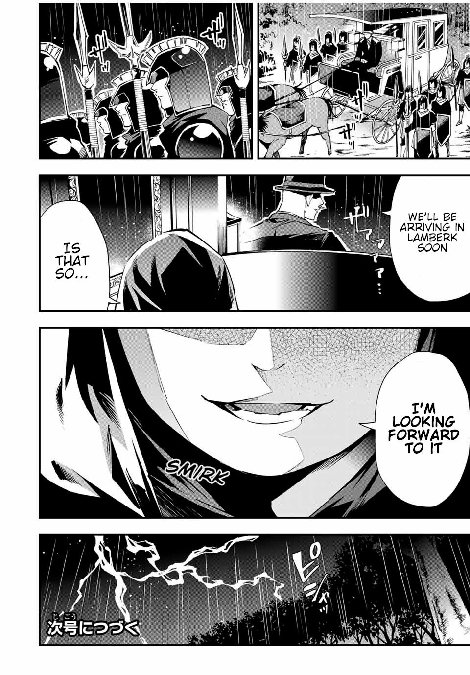 Tensei Kizoku, Kantei Skill de Nariagaru ~Jakushou Ryouchi o Uketsuida node, Yuushuu na Jinzai o Fuyashiteitara, Saikyou Ryouchi ni Natteta~ chapter 17 page 20