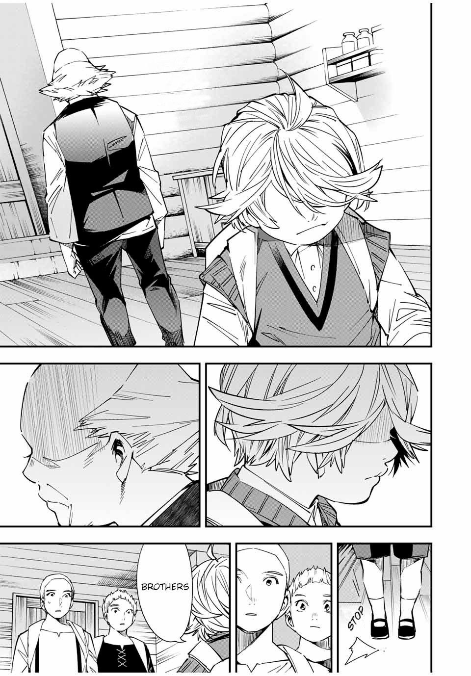 Tensei Kizoku, Kantei Skill de Nariagaru ~Jakushou Ryouchi o Uketsuida node, Yuushuu na Jinzai o Fuyashiteitara, Saikyou Ryouchi ni Natteta~ chapter 17 page 5