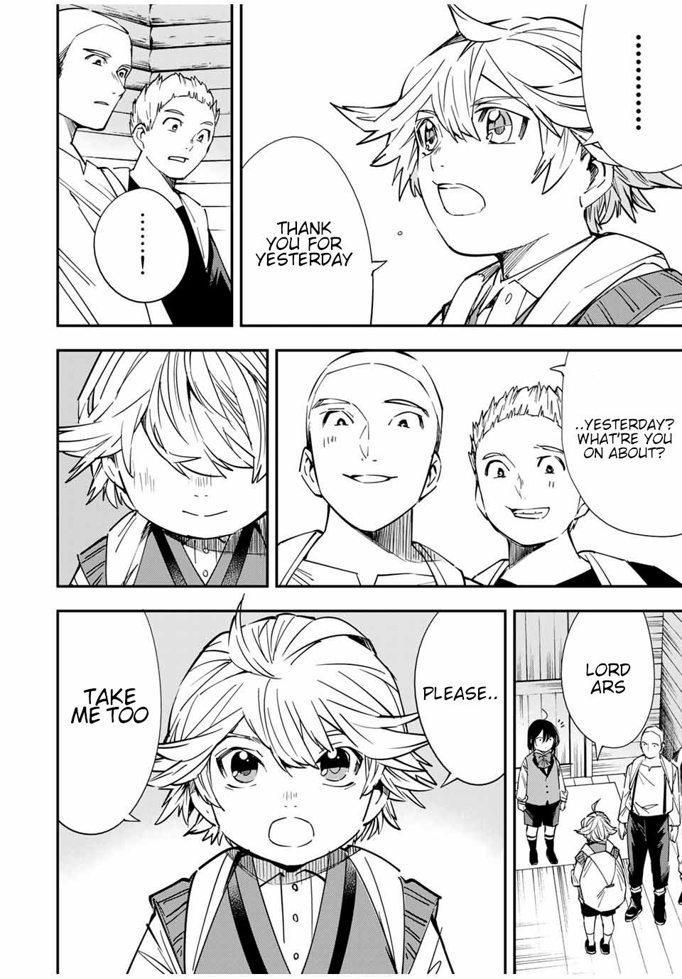 Tensei Kizoku, Kantei Skill de Nariagaru ~Jakushou Ryouchi o Uketsuida node, Yuushuu na Jinzai o Fuyashiteitara, Saikyou Ryouchi ni Natteta~ chapter 17 page 6