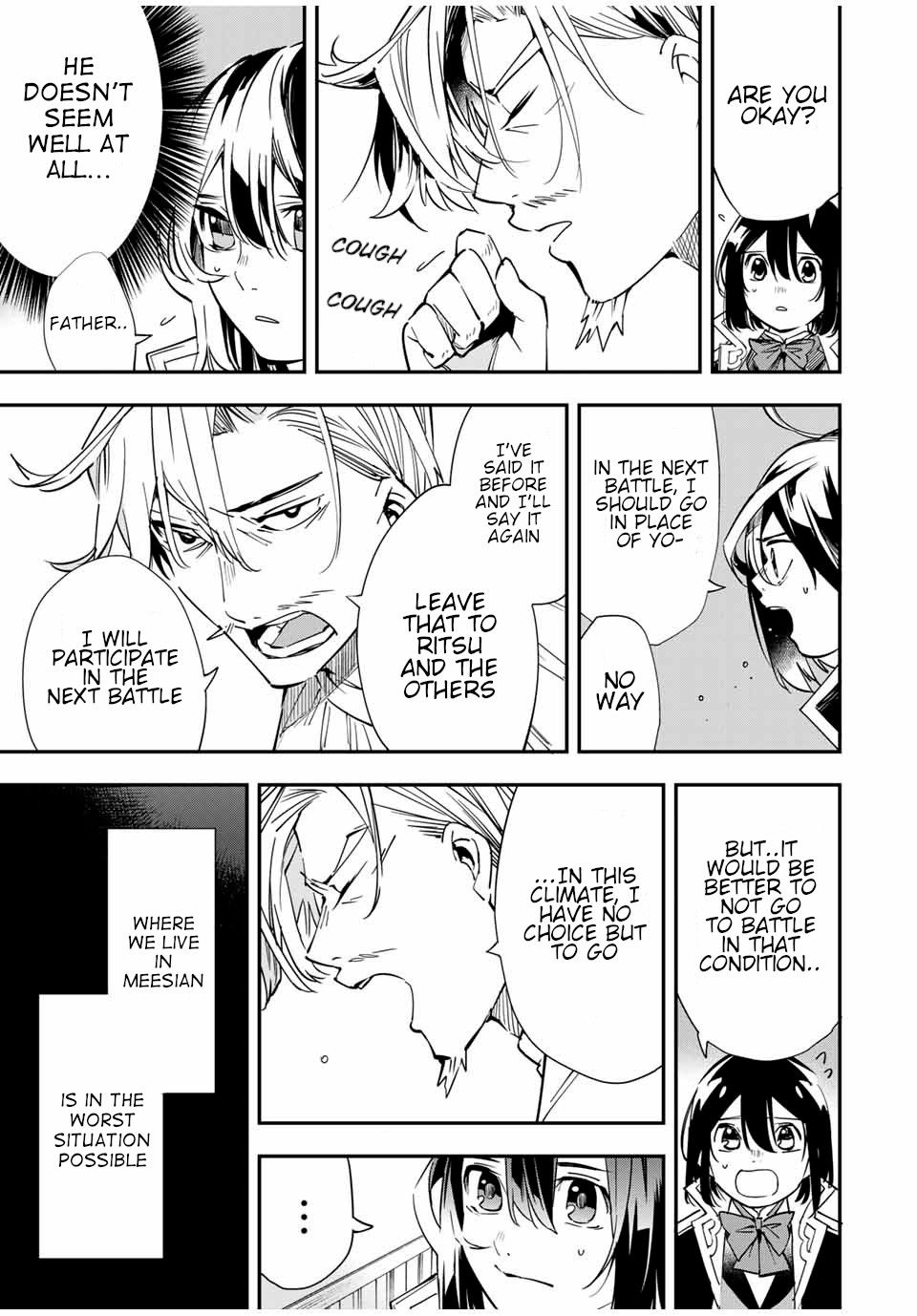 Tensei Kizoku, Kantei Skill de Nariagaru ~Jakushou Ryouchi o Uketsuida node, Yuushuu na Jinzai o Fuyashiteitara, Saikyou Ryouchi ni Natteta~ chapter 18 page 11