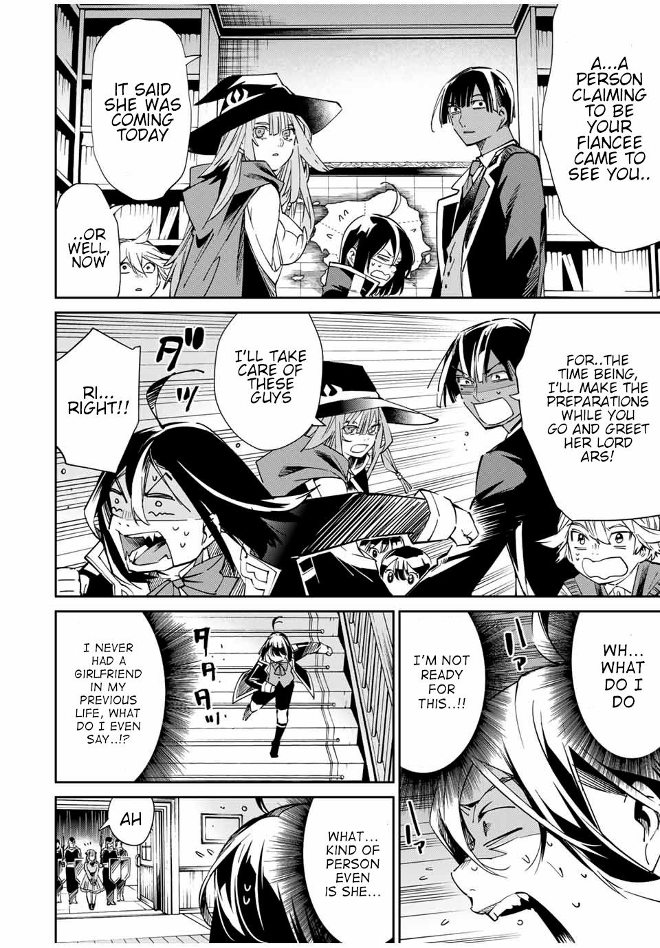 Tensei Kizoku, Kantei Skill de Nariagaru ~Jakushou Ryouchi o Uketsuida node, Yuushuu na Jinzai o Fuyashiteitara, Saikyou Ryouchi ni Natteta~ chapter 18 page 18