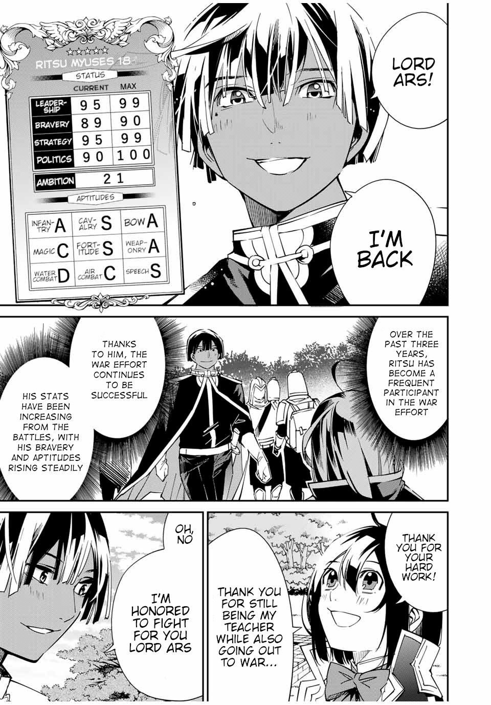 Tensei Kizoku, Kantei Skill de Nariagaru ~Jakushou Ryouchi o Uketsuida node, Yuushuu na Jinzai o Fuyashiteitara, Saikyou Ryouchi ni Natteta~ chapter 18 page 5