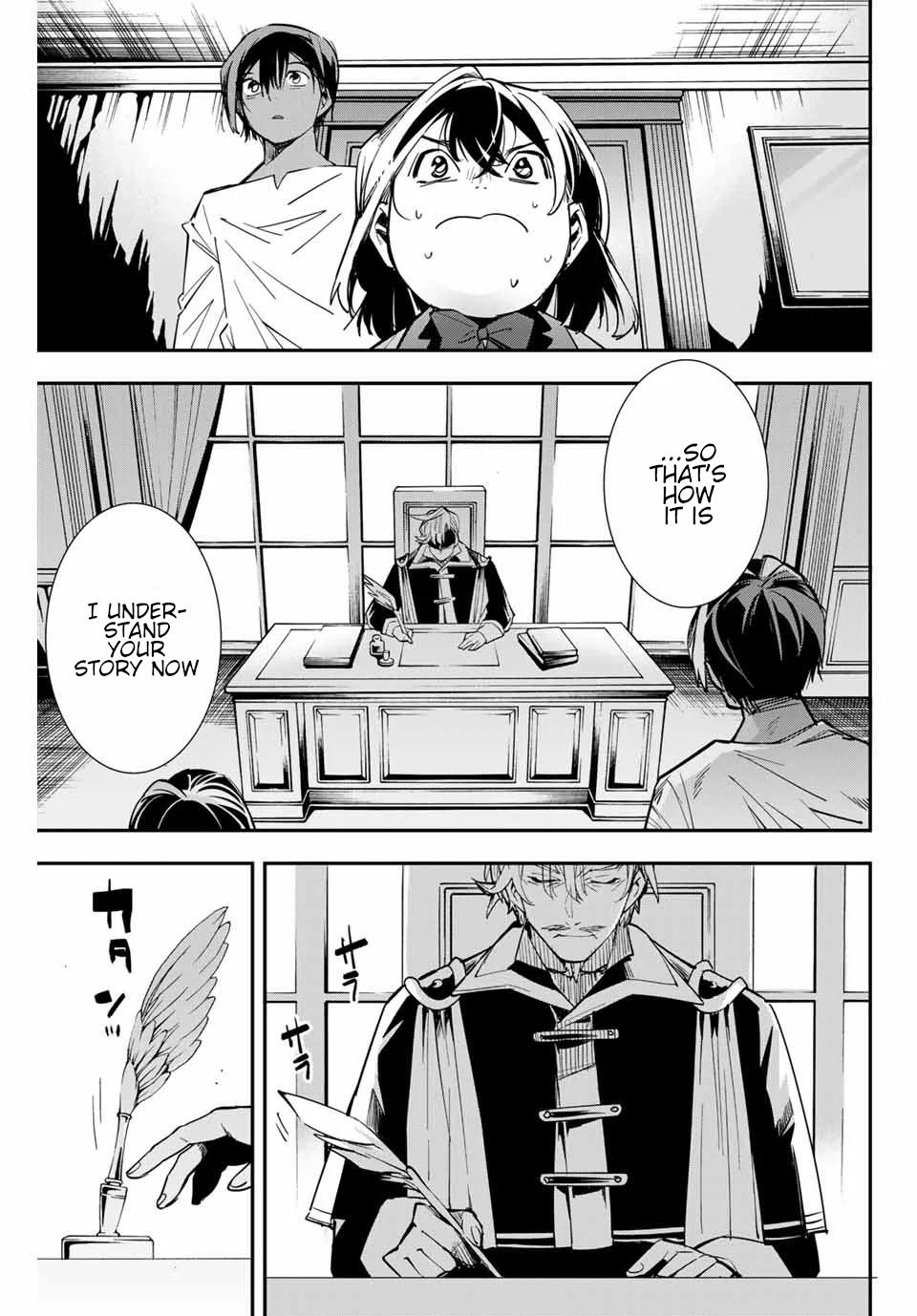 Tensei Kizoku, Kantei Skill de Nariagaru ~Jakushou Ryouchi o Uketsuida node, Yuushuu na Jinzai o Fuyashiteitara, Saikyou Ryouchi ni Natteta~ chapter 2 page 13