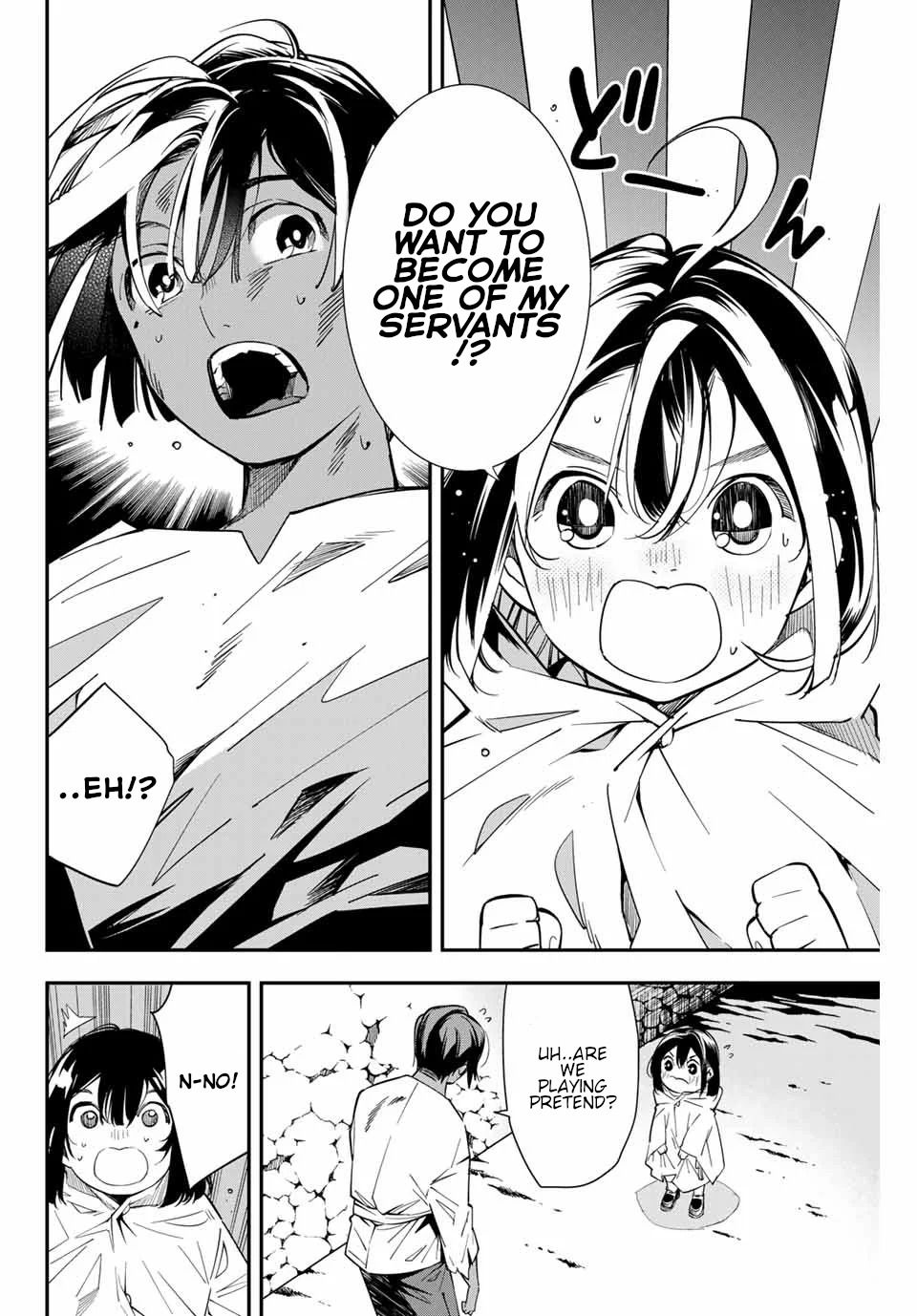 Tensei Kizoku, Kantei Skill de Nariagaru ~Jakushou Ryouchi o Uketsuida node, Yuushuu na Jinzai o Fuyashiteitara, Saikyou Ryouchi ni Natteta~ chapter 2 page 2